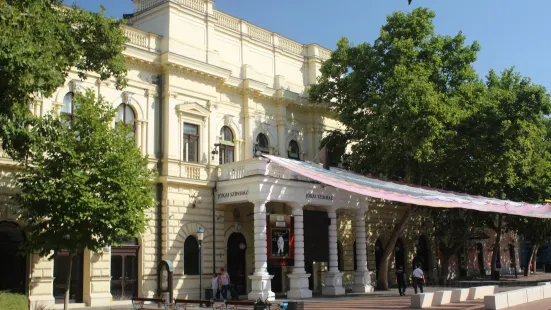 Békéscsabai Jókai Színház