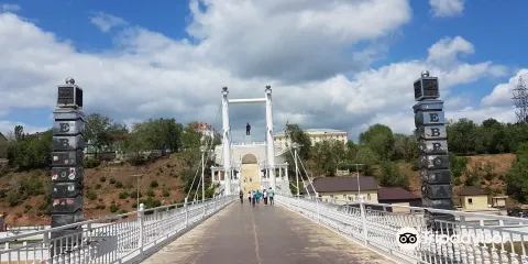 Pedestrian bridge between Europe and Asia