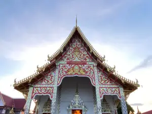 Wat Prang
