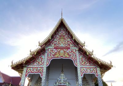 Wat Prang