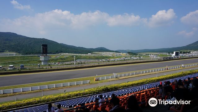 Autopolis International Racing Course