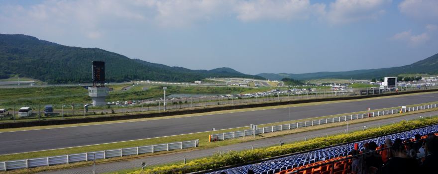 Autopolis International Racing Course