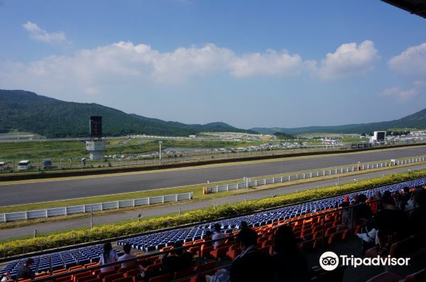 Autopolis International Racing Course
