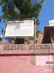 Thakur Ji Shree Raj Ranchhodji Temple