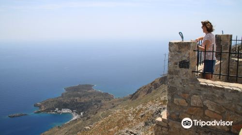 The Church of Agia Aikaterini