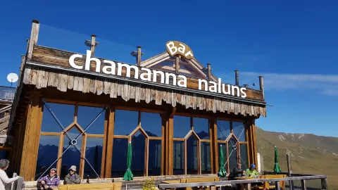モッタ・ナルンス attraction in グラウビュンデン州
