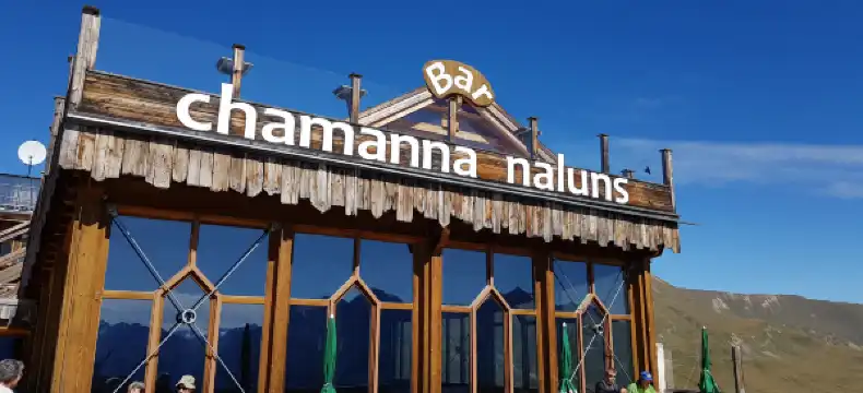 シュクオルのホテル