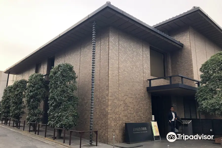 Ōta Memorial Museum of Art