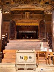 Togoshi Hachiman Shrine
