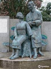 Omatsu Takamatsu Statue