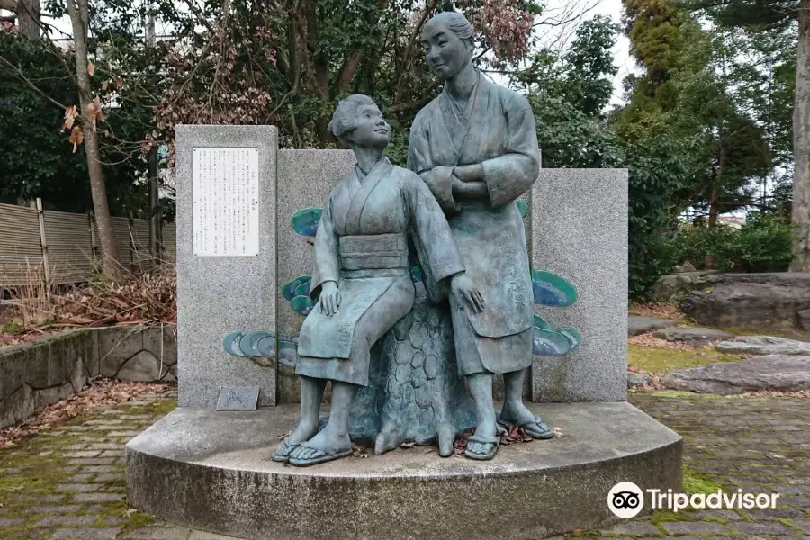 Omatsu Takamatsu Statue