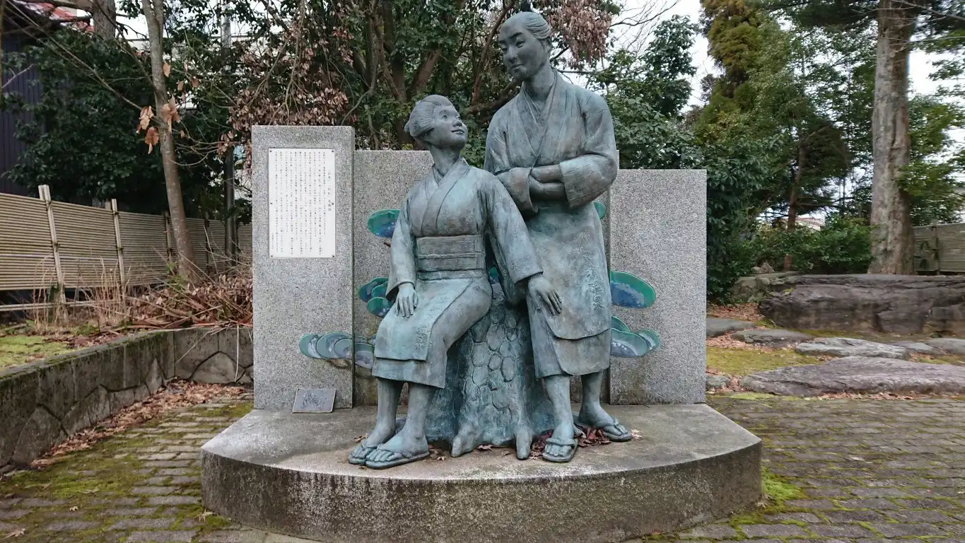 お末 竹松像周辺のホテル