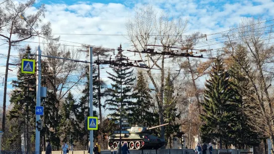 Tank «Irkutsk Komsomolets»