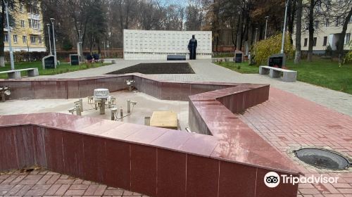 Monument to Tula Citizens-Heroes of Soviet Union