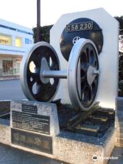 Monument of Numazu Authority District