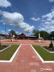 Wat Buddhametta Mahabaramee Mississippi