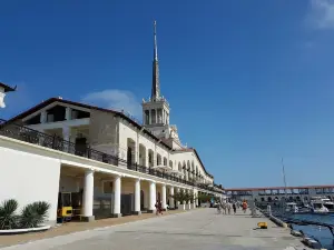 Morskaya Naberezhnaya Tsentral'noy Chasti Sochi