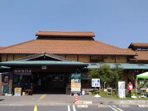 Roadside station Seiryuchaya Kawahara Parking Area