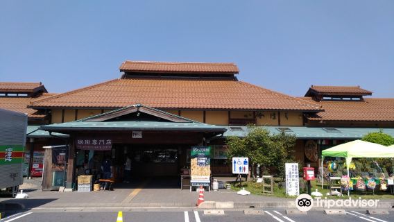 Roadside station Seiryuchaya Kawahara Parking Area
