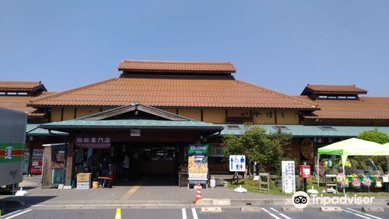Roadside station Seiryuchaya Kawahara Parking Area