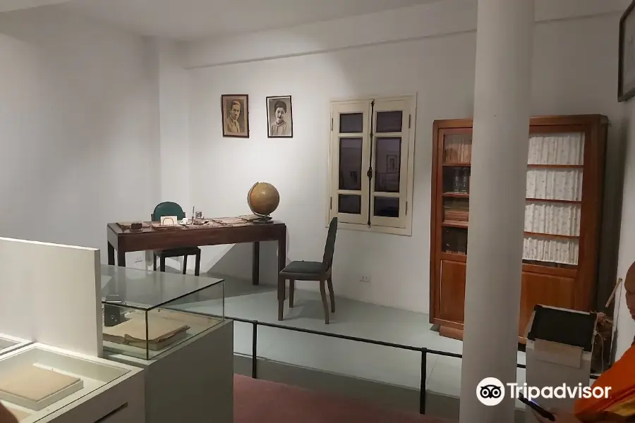 Nguyen Van Huyen Museum