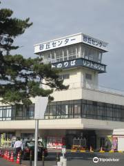 Sakyu Center