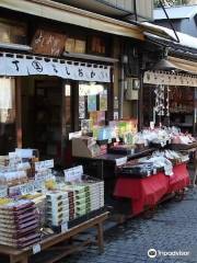 Kashiya Yokocho