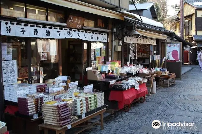 菓子屋横丁