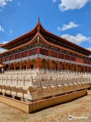 Nan Hua Temple