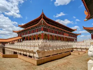 Fo Guang Shan Nan Hua Temple