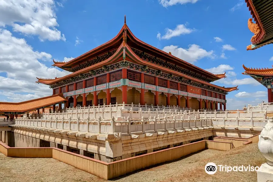 Fo Guang Shan Nan Hua Temple