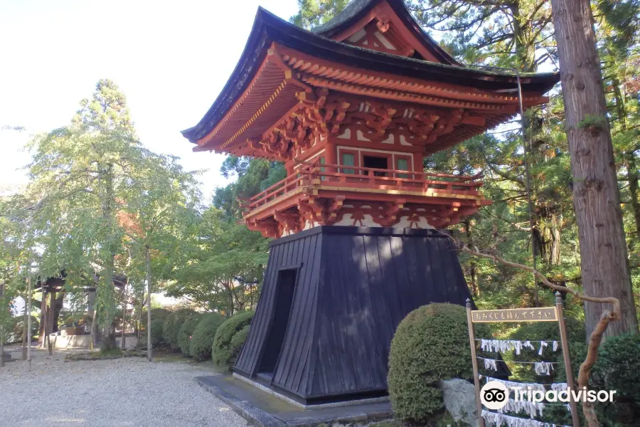 Ryōsen-ji