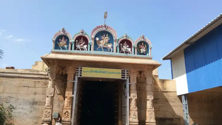 Hotels near Kalaiyar Kovil Temple