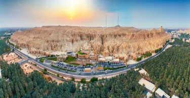 Al Ahsa