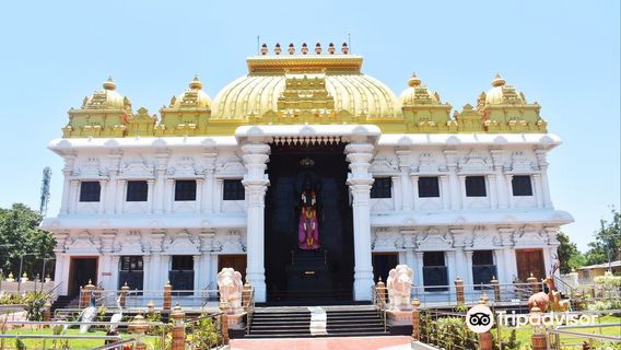 Bharat Mata Temple, Haridwar