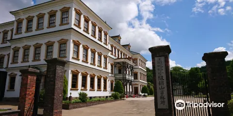 小阪鉱山事務所