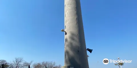 The Baltic Border Tower Kuhlungsborn