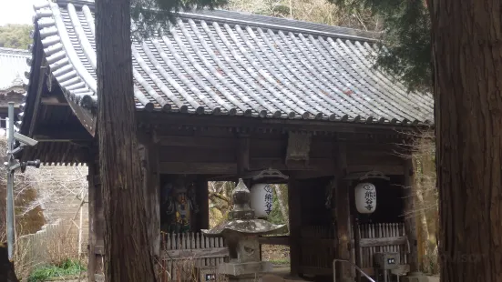 第八番札所 普明山 真光院 熊谷寺