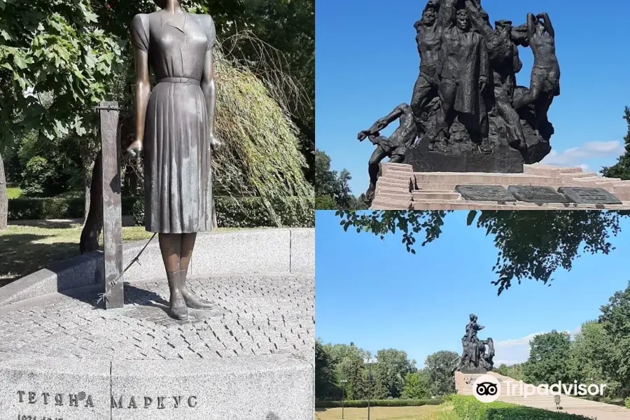 Babi Yar Memorial