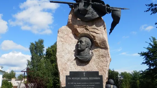 Skopin-Shuyskiy Statue
