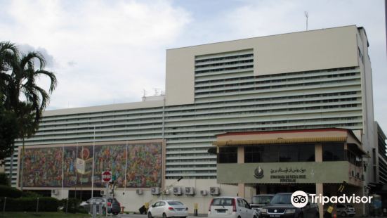 The Dewan Bahasa Pustaka Library