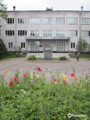 D.I. Blokhintsev Monument