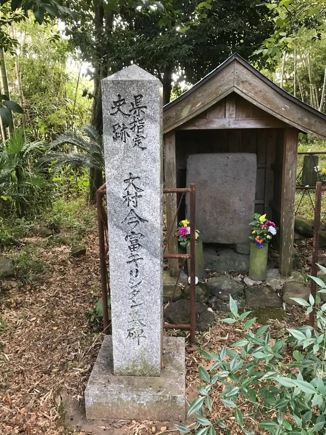 Hotels near Christian Tombstone of Imatomi