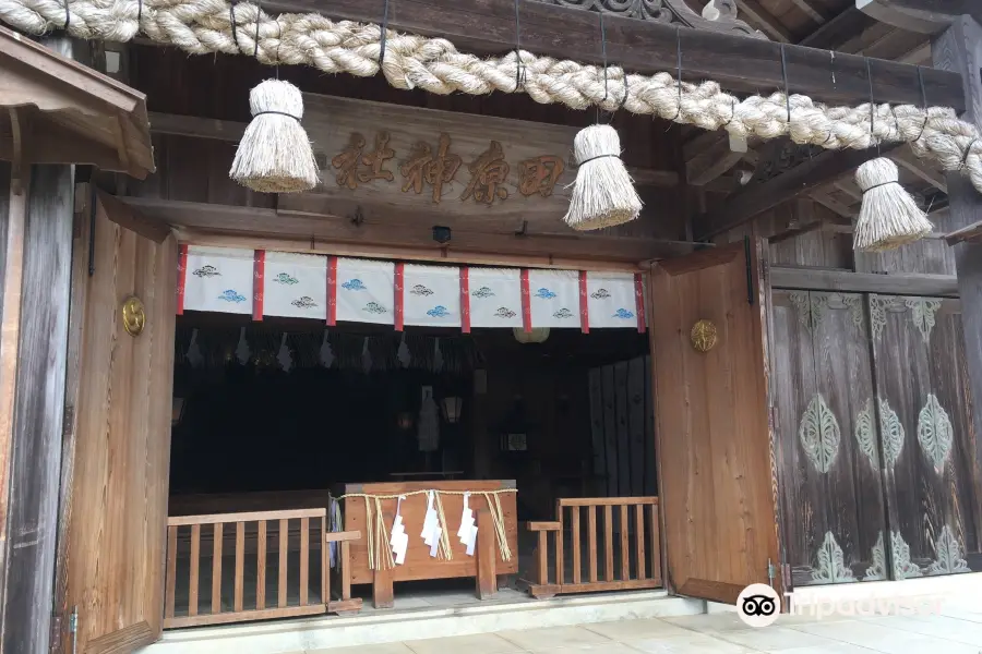 田原(たわら)神社 (春日神社)