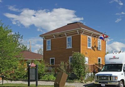 Binet House Interpretive Centre