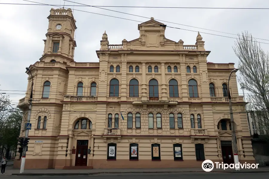 Херсонський обласний художній музей імені Олексія Шовкуненка