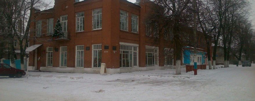 museum of local lore