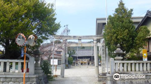 Hirohata Shrine