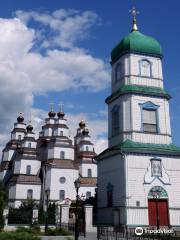 Holy Trinity Cathedral