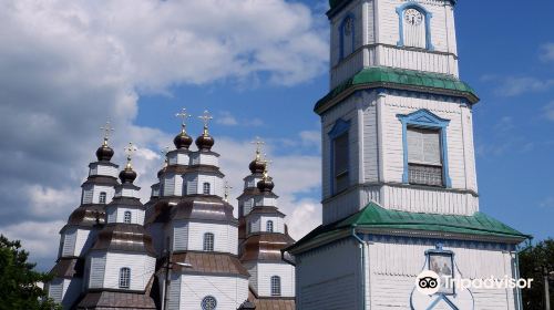 Holy Trinity Cathedral